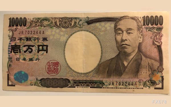 日本40年期国债收益率大跌，长期债市避险需求骤升