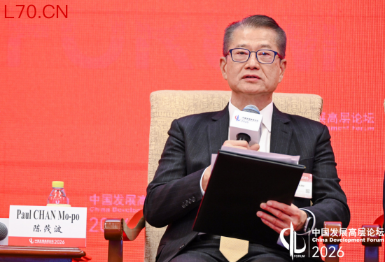 陈茂波：积极探索创新金融工具，为绿色项目引入活水