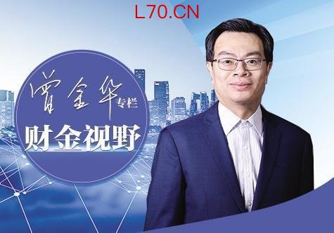 【财金视野】加速落实税收法定原则