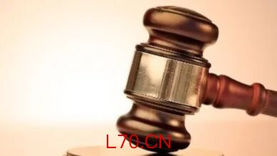 帮忙造假、配合走账被追责，新三板首案投资者索赔胜诉