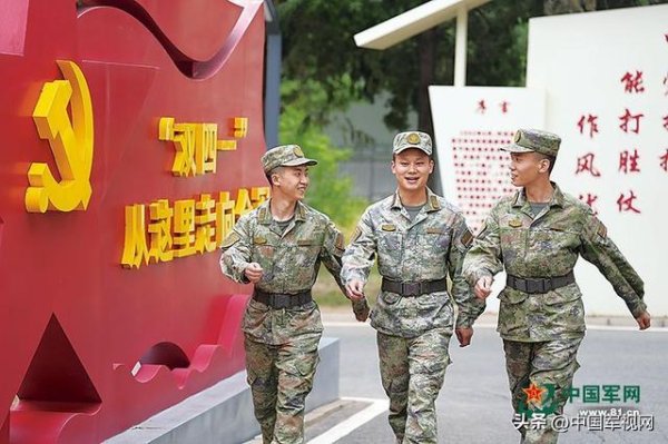 军营观察丨“双四一”新传：老传统焕发新活力