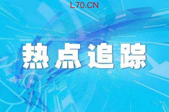 豆包回应付费服务：始终提供免费服务 探索增值服务满足差异化需求
