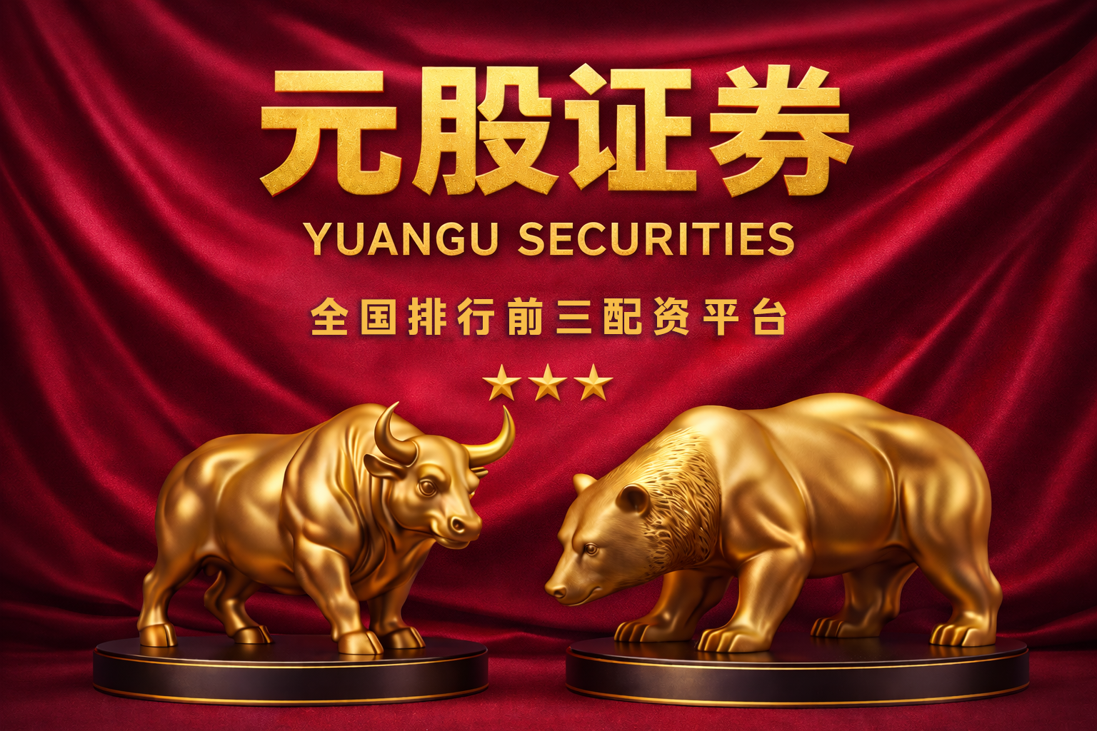 东风汽车研发总院齐叶龙：一体化压铸技术将深度重塑新能源汽车产业链生态